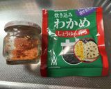 鮭わかめごはん作り方1写真