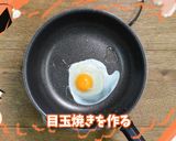 大豆ミートのガパオそうめん作り方6写真