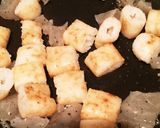 きりたんぽとこんにゃくの甘辛炒め作り方5写真