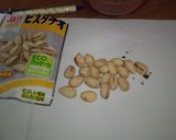 ピスタチオだれのからみ餅作り方1写真