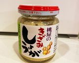 ♡ 豚バラと牡蠣と豆腐で麻婆牡蠣 ♡作り方14写真