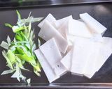 牛肉と大根の柚子塩ラーメン作り方3写真
