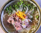 牛肉と大根の柚子塩ラーメン作り方15写真