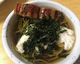 自然薯のすり方作り方5写真