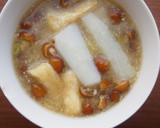 なめこ・長いものとろとろお味噌汁！作り方5写真