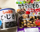お豆とツナのひじきサラダ作り方3写真