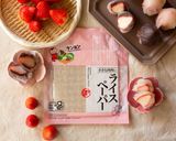 電子レンジで簡単！小さないちご大福作り方1写真