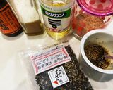 『極UMAMI美人』de超美味しいサラダ作り方1写真