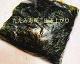たたみ寿司作り方5写真