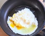 ヒレカツのせ炒飯作り方3写真
