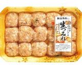 スーパーの鍋用つくねで簡単しぐれ煮作り方1写真