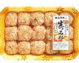 スーパーの鍋用つくねで簡単しぐれ煮作り方1写真