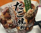 フライパンで簡単☆痩せる？おからたこ焼き作り方13写真