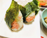 今夜の献立はほっとする和食メニュー作り方3写真