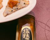 ごまごましい大根餅　米粉入り作り方5写真