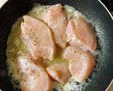鶏ムネ肉のつけ汁焼き〜わさび醤油をつけて作り方3写真