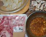 ヨウサマの減塩豆豉醤風大根と豚コマ炒め作り方1写真