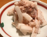 缶詰のホタテ貝柱と大根の梅マヨ和え作り方11写真
