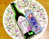 簡単！美味しい〜！お家サングリア♡作り方2写真