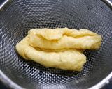 簡単！いなりあげ☆はんぺんチーズ作り方1写真