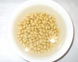 ミネラル大豆ドライカレー♪簡単漢方食養生作り方2写真