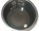 ミネラル大豆ドライカレー♪簡単漢方食養生作り方3写真