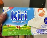 味付不要♪りんごと生ハムとクリチのサラダ作り方4写真