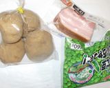 ベーコンポテト♪簡単疲れむくみに漢方薬膳作り方1写真
