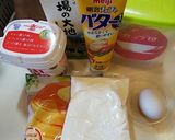 HMでチョココーヒーケーキ♡カップケーキ作り方1写真