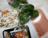 豚肉舞茸のビタミンカレー炒め♪簡単漢方作り方1写真