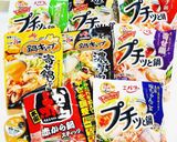 【アイデア】2層の鍋つゆゼリー作り方7写真