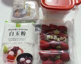 レンジで簡単♡白玉粉で作るいちご大福作り方1写真