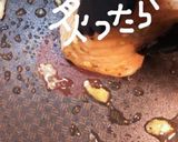 チコリーボートde炙りサーモン作り方5写真
