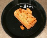 チコリーボートde炙りサーモン作り方6写真