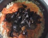 香茸ご飯作り方4写真