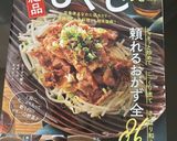 肉・もやし・にらのそうめん炒め作り方7写真