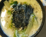 余った生クリームで☆白菜とえのきのスープ作り方9写真