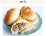 肉と野菜の焼きピロシキ作り方7写真
