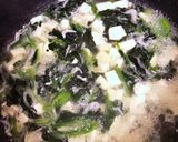 離乳食完了期　豆腐としらすの煮物作り方2写真