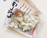 はんぺんのチーズ磯辺焼き作り方1写真
