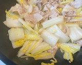 かつお節香る白菜と豚ばら肉のうま煮作り方4写真