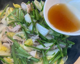 かつお節香る白菜と豚ばら肉のうま煮作り方5写真