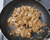 トマト缶で本格手作りスパイスチキンカレー作り方5写真