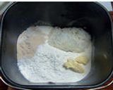 HBで☆ふわふわもちもちのご飯パン♪作り方1写真