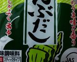 だし巻き卵☆超簡単で美味しい！作り方1写真