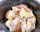 炊飯器で韓国の肉じゃが。カルビチム作り方3写真