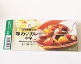 2021.1.16朝ごはん カレーライス作り方7写真