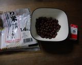 残ったもち米と湯がき冷凍小豆で色粉使い作り方2写真
