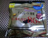 ★糖質オフ！しっとり＊パウンドケーキ＊♪作り方7写真