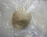 簡単！あんバターフランスパン作り方3写真